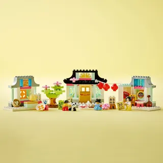 Learn About Chinese Culture LEGO-set afbeelding 11