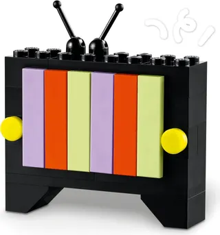 Coole creatieve doos LEGO-set afbeelding 2