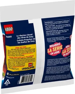 Zoey's Dream Jet Pack Booster LEGO-set afbeelding 4
