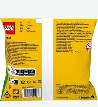 Gift Animals LEGO-set afbeelding 2