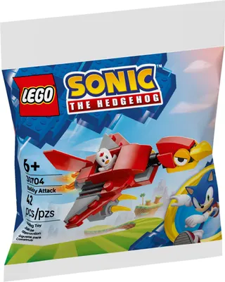 Balkiry Attack LEGO-set afbeelding 4