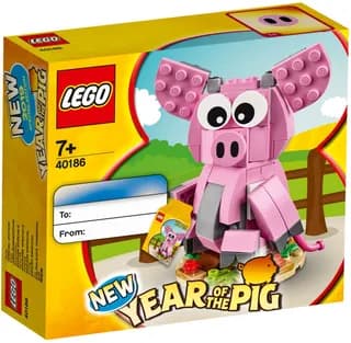 Year of the Pig LEGO-set afbeelding 2