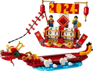 Festival Calendar LEGO-set afbeelding 2
