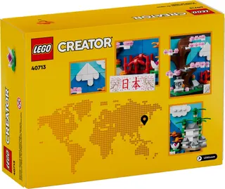 Ansichtkaart van Japan LEGO-set afbeelding 3