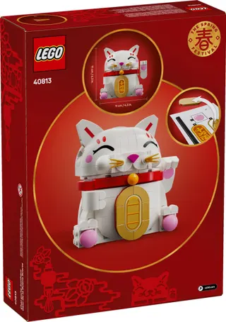 Gelukskatje LEGO-set afbeelding 6