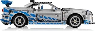 2 Fast 2 Furious Nissan Skyline GT-R (R34) auto LEGO-set afbeelding 2