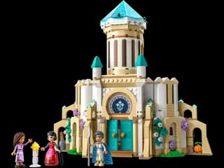 King Magnifico's Castle LEGO-set