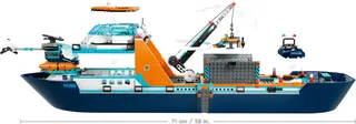 Poolonderzoeksschip LEGO-set afbeelding 5