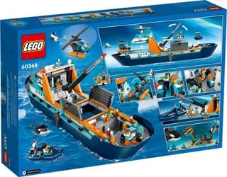 Poolonderzoeksschip LEGO-set afbeelding 12