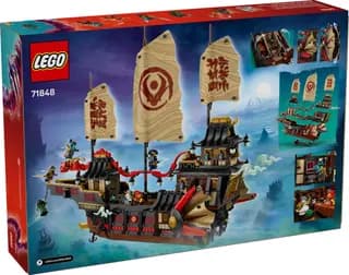 De Tempel Bounty LEGO-set afbeelding 13