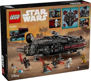 Dark Falcon LEGO-set afbeelding 12