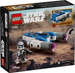 Captain Rex Y-wing microfighter LEGO-set afbeelding 9