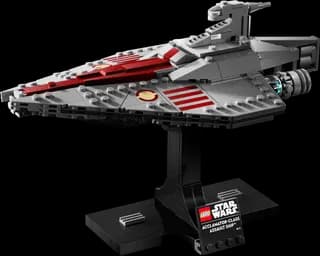 Acclamator-Class Assault Ship LEGO-set