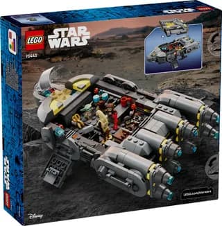 Anzellan ruimteschip LEGO-set afbeelding 11