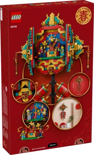 Geluksvuurwerk LEGO-set afbeelding 3