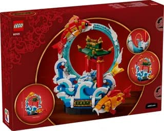 Springende koi van voorspoed LEGO-set afbeelding 10