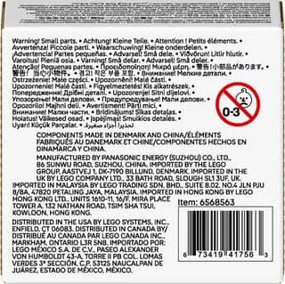 Oplaadbare batterij LEGO-set afbeelding 2