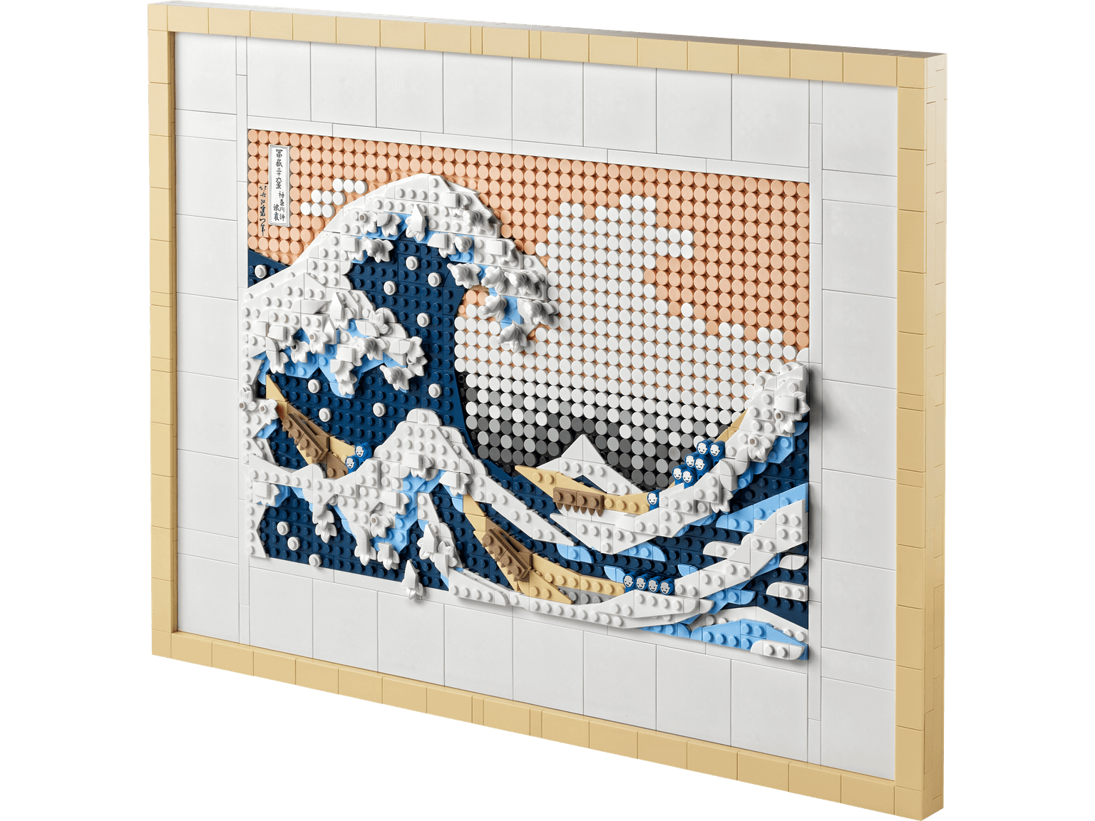 Hokusai - De grote golf LEGO-set