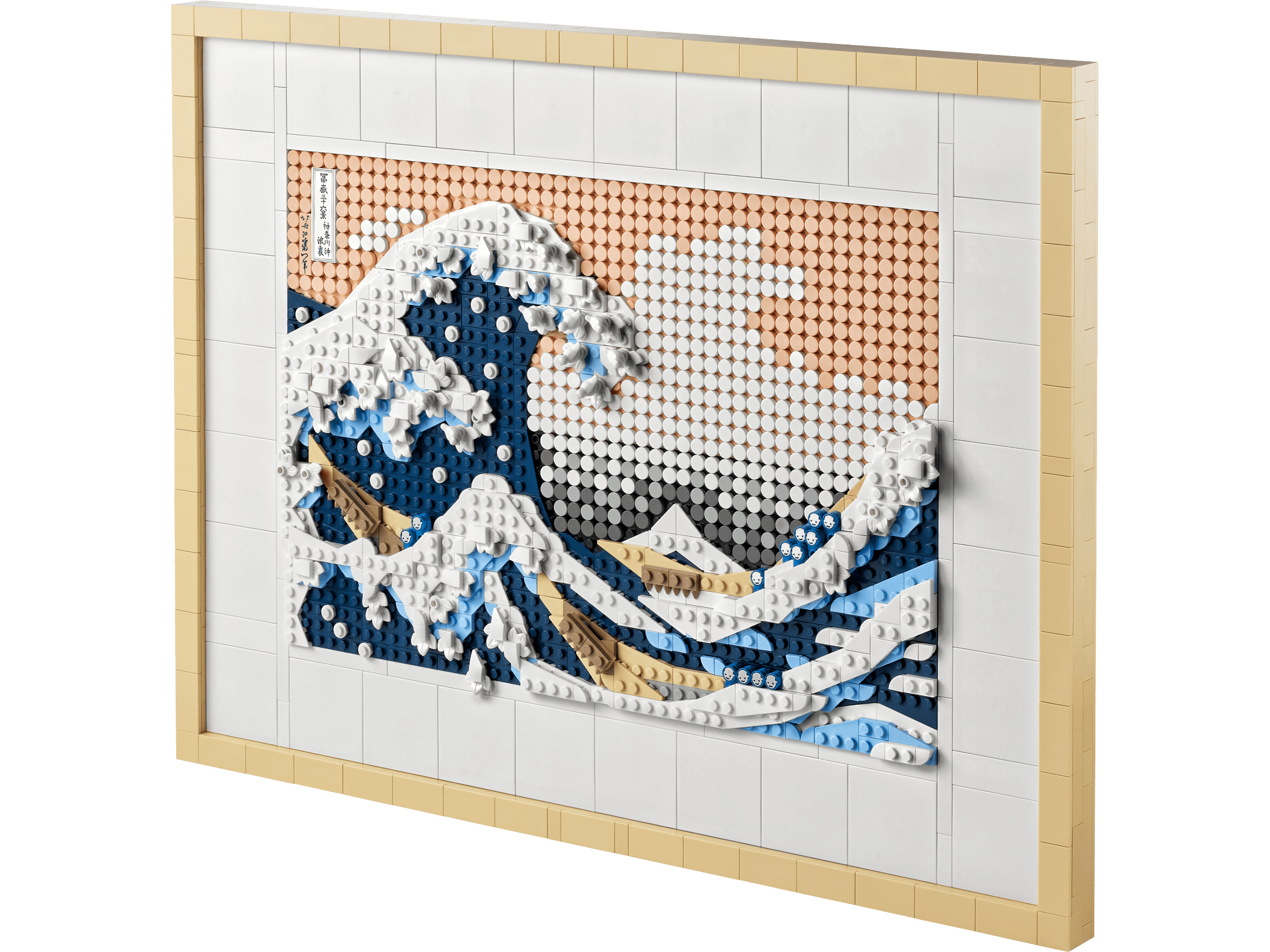 Hokusai - De grote golf LEGO-set