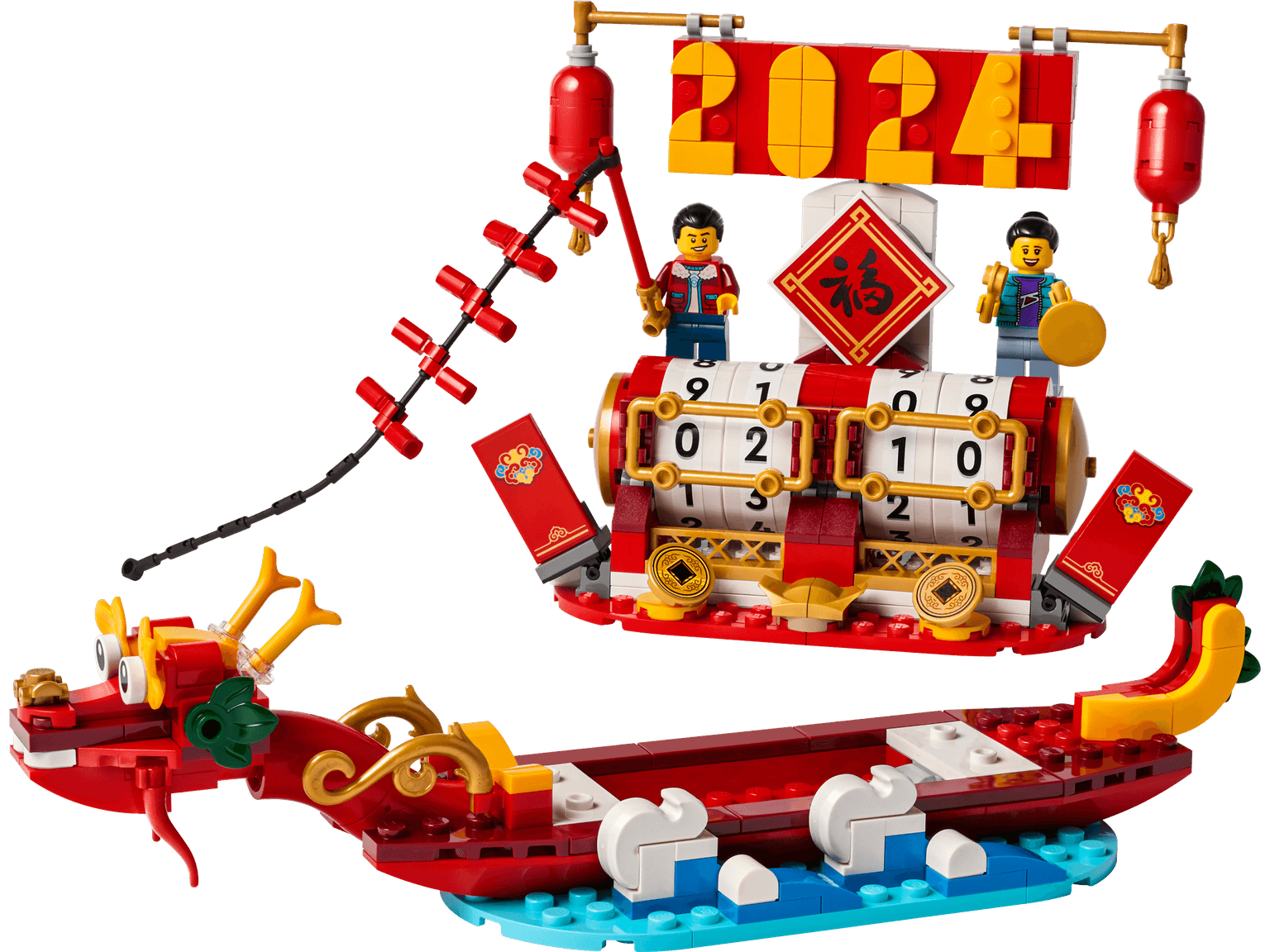 Festival Calendar LEGO-set