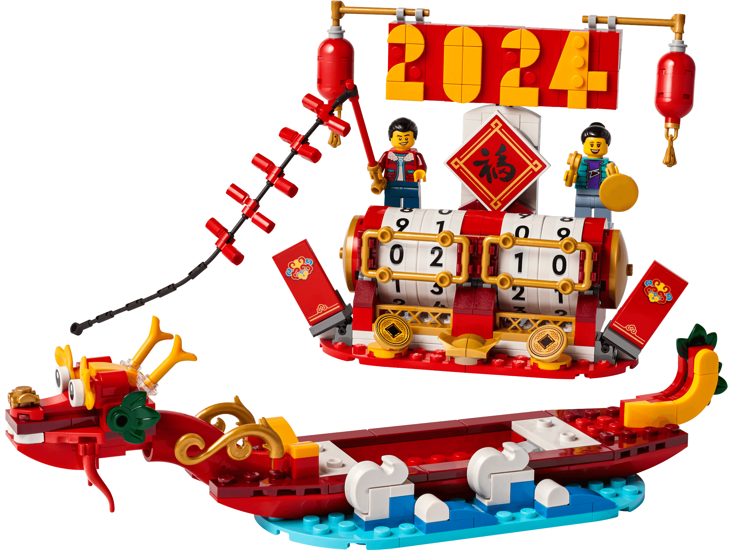 Festival Calendar LEGO-set