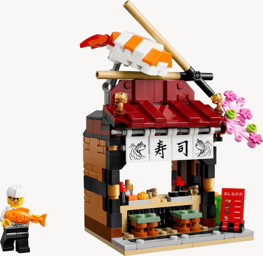 Restaurants of the World: Japan LEGO-set