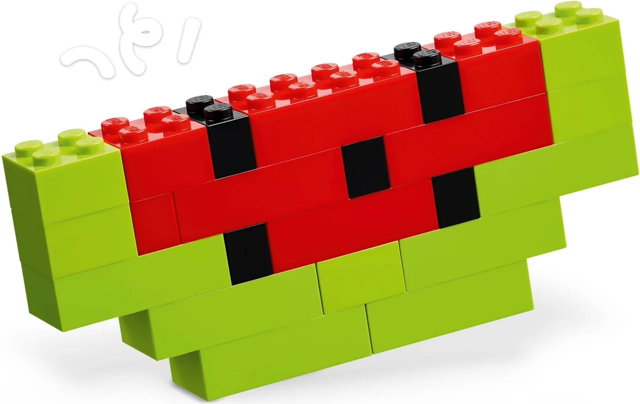 Kleurrijke creatieve stenen LEGO-set afbeelding 2