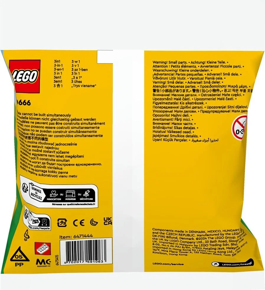 Gift Animals LEGO-set afbeelding 2