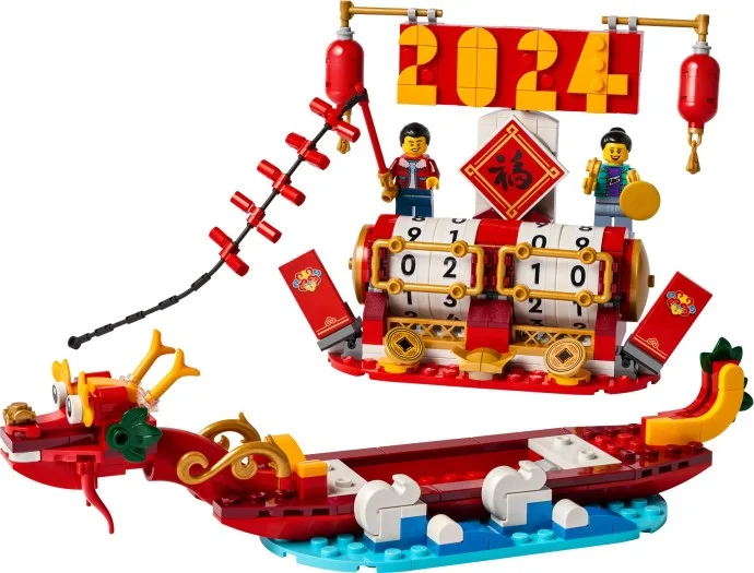 Festival Calendar LEGO-set afbeelding 2