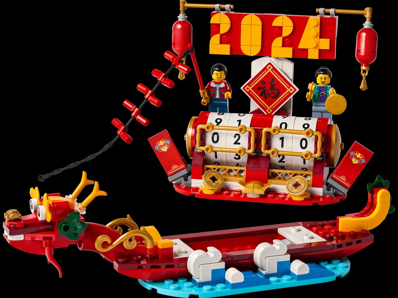 Festival Calendar LEGO-set