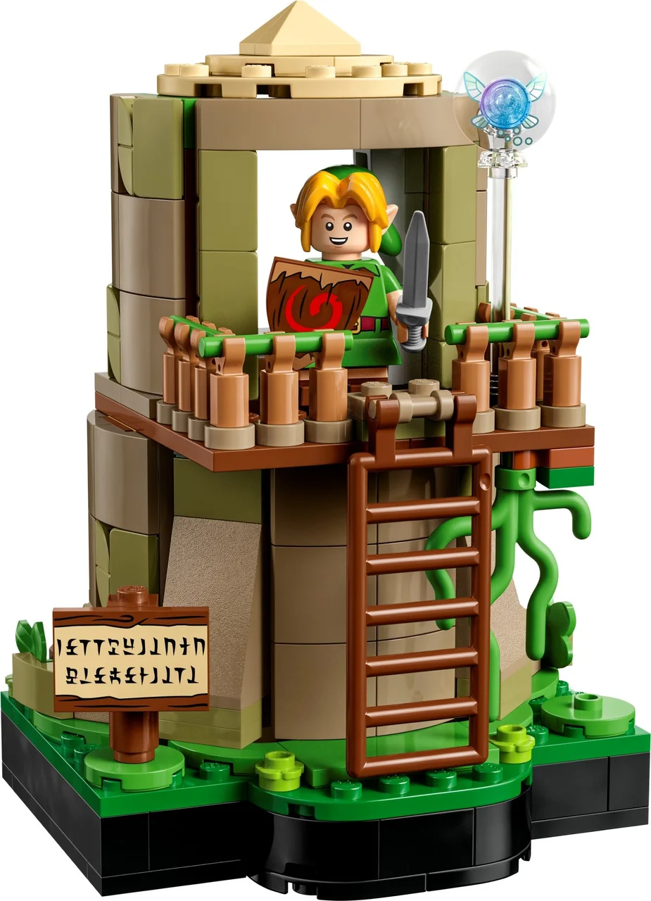 Great Deku Tree 2-in-1 LEGO-set afbeelding 2