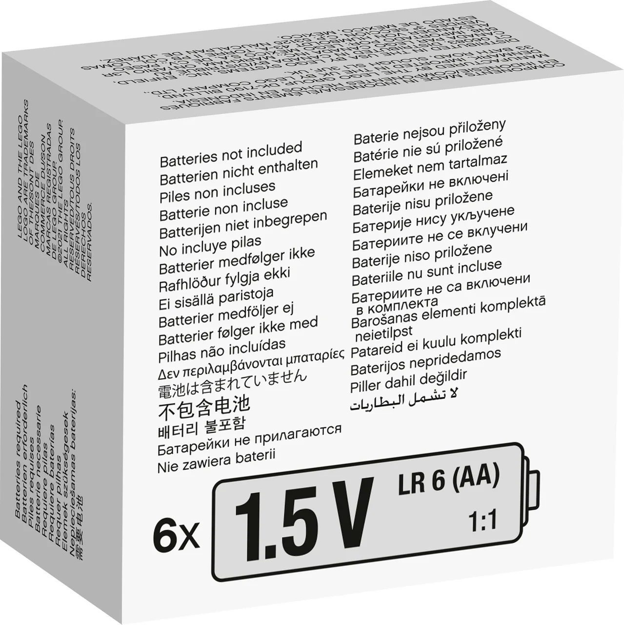 Batterijhouder LEGO-set afbeelding 2