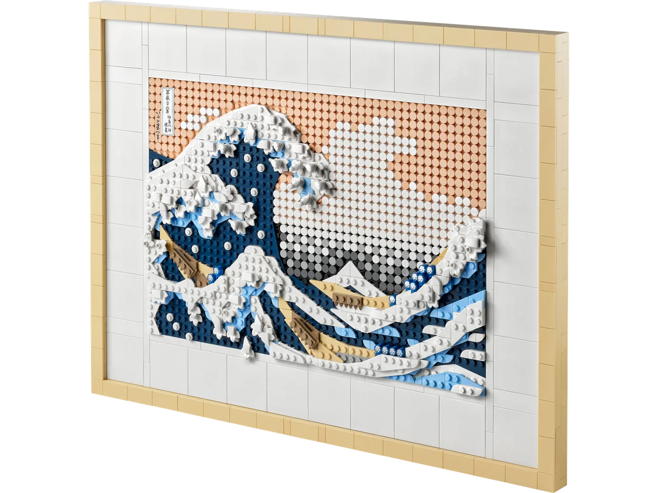 Hokusai - De grote golf LEGO-set