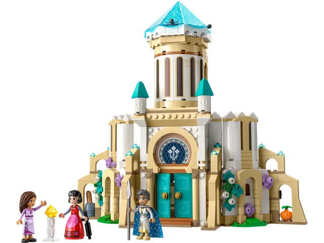 King Magnifico's Castle LEGO-set