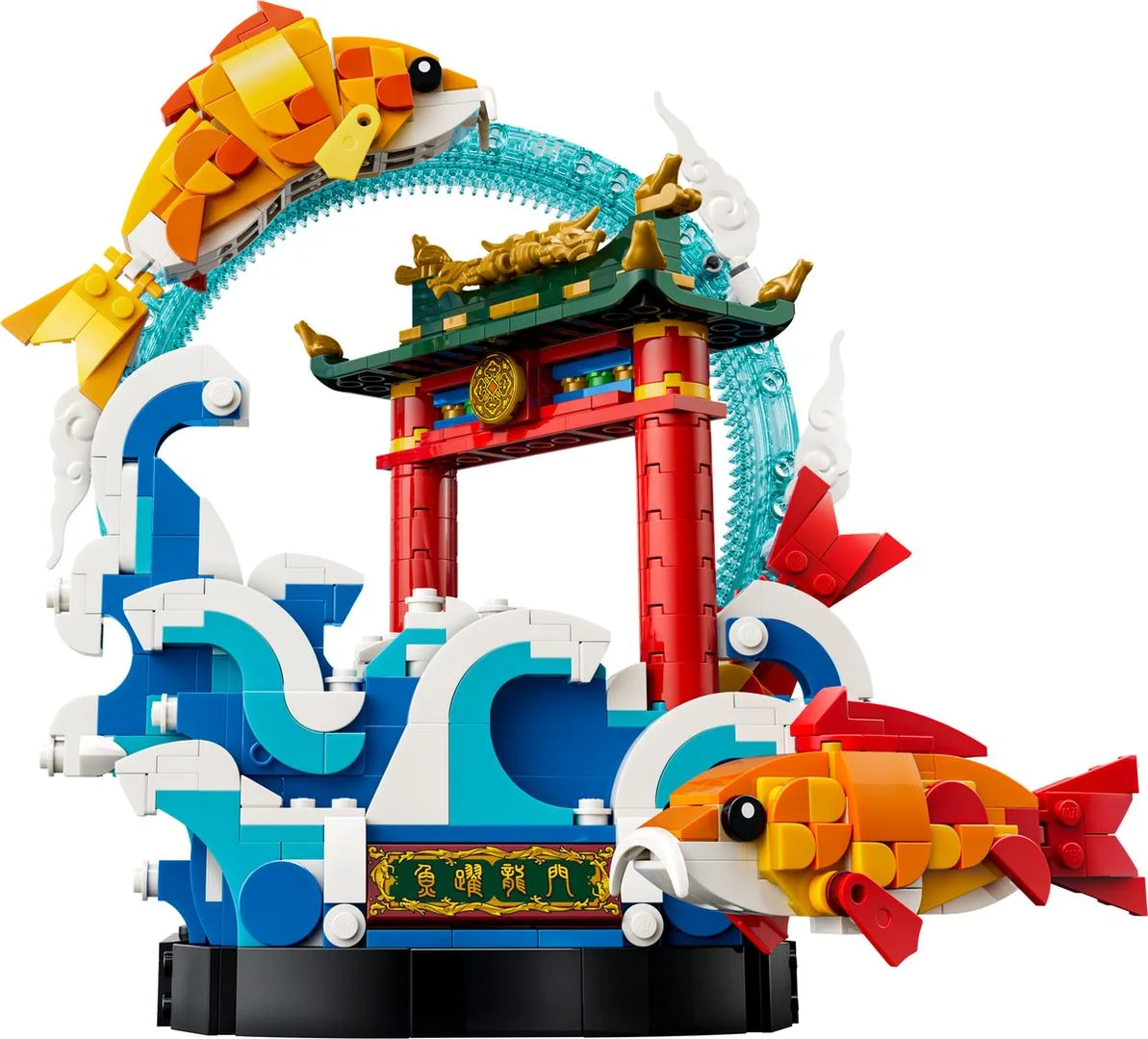 Springende koi van voorspoed LEGO-set